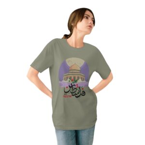 Free Palestine, Stop the War - Unisex Organic Staple T-Shirt (Eco-friendly) - Image 24