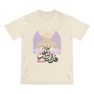 Free Palestine, Stop the War - Unisex Organic Staple T-Shirt (Eco-friendly) - Image 10