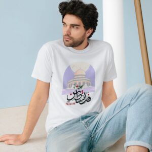 Free Palestine, Stop the War - Unisex Organic Staple T-Shirt (Eco-friendly) - Image 5