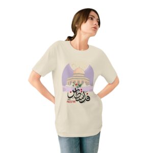 Free Palestine, Stop the War - Unisex Organic Staple T-Shirt (Eco-friendly) - Image 12
