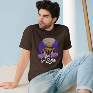 Free Palestine, Stop the War - Unisex Organic Staple T-Shirt (Eco-friendly) - Image 17