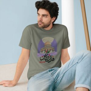 Free Palestine, Stop the War - Unisex Organic Staple T-Shirt (Eco-friendly) - Image 21