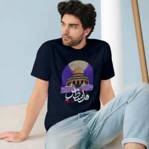 Free Palestine, Stop the War - Unisex Organic Staple T-Shirt (Eco-friendly) - Image 25