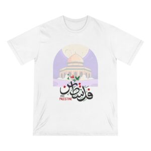 Free Palestine, Stop the War - Unisex Organic Staple T-Shirt (Eco-friendly) - Image 6