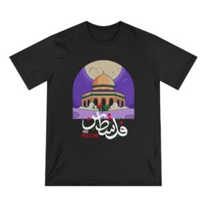 Free Palestine, Stop the War - Unisex Organic Staple T-Shirt (Eco-friendly) - Image 2