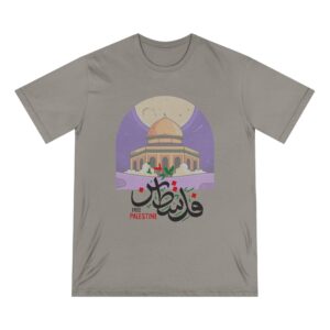Free Palestine, Stop the War - Unisex Organic Staple T-Shirt (Eco-friendly) - Image 14