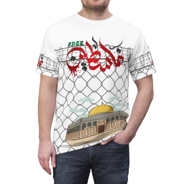 Free Gaza, Free Palestine - GIFTZ For Your Loved Ones
