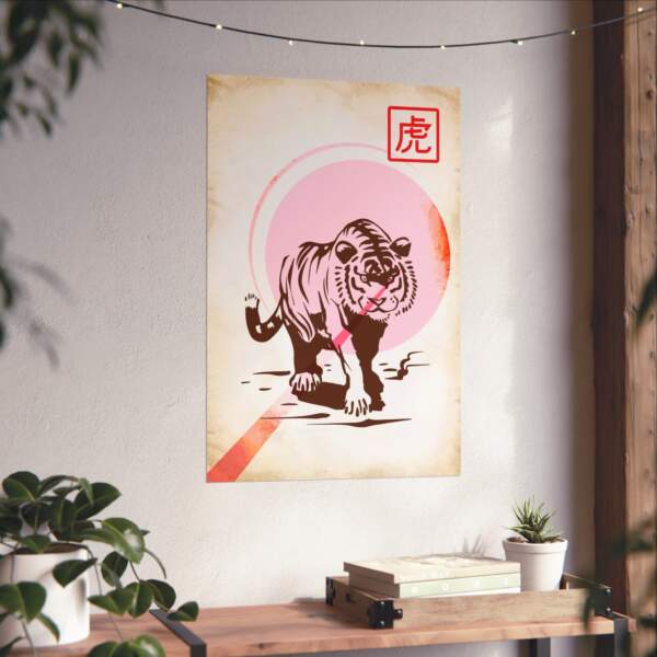 Vertical Poster - Vintage Japanese Tiger Art - GIFTZ For your loved ones