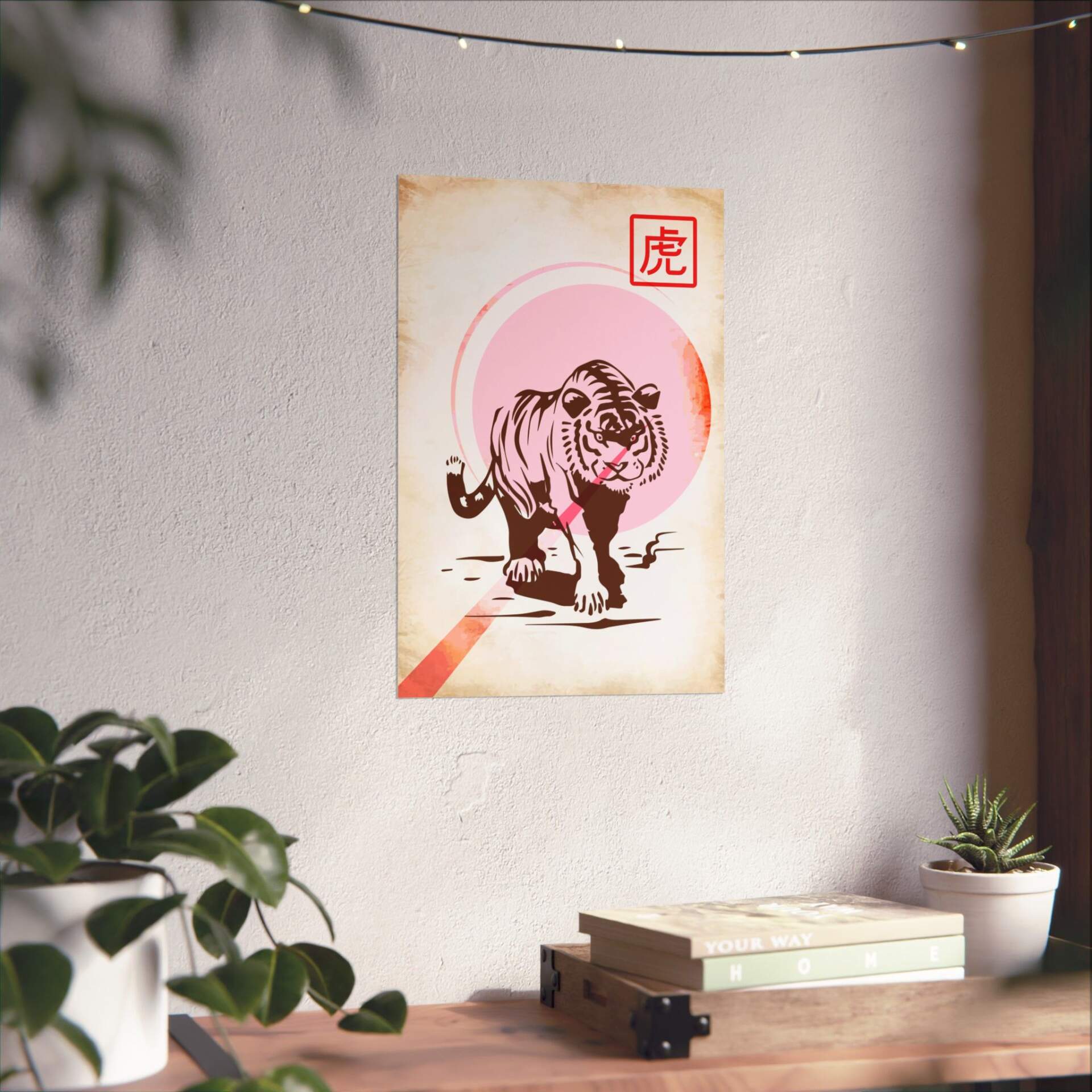 Vertical Poster - Vintage Japanese Tiger Art - GIFTZ For your loved ones