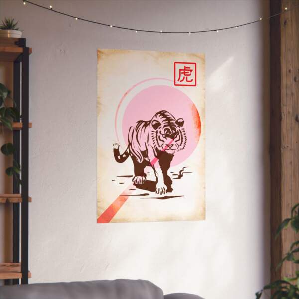 Vertical Poster - Vintage Japanese Tiger Art - GIFTZ For your loved ones