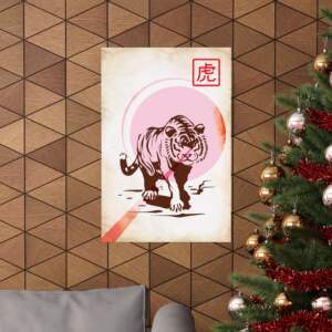 Vertical Poster - Vintage Japanese Tiger Art - GIFTZ For your loved ones